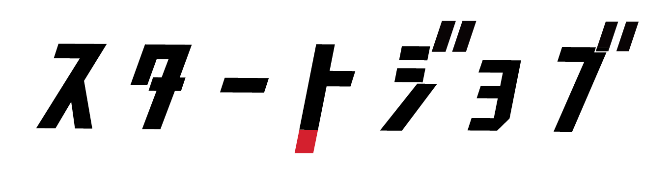 SJ